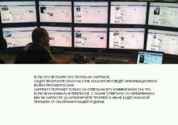 1145325_original.jpg