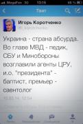 1175775_original.jpg