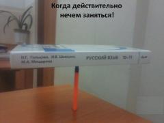 yumora-nemnogo-kartinki-smeshnye-kartinki-fotoprikoly_8729242073.jpg