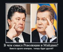 1178202_original.jpg