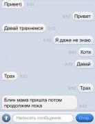 yumora-nemnogo-kartinki-smeshnye-kartinki-fotoprikoly_662693418.jpg