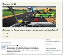 setey-socialnyh-kommentarii-citaty-vkontakte-vkontakte-smeshnye-statusy_8790806746.jpg