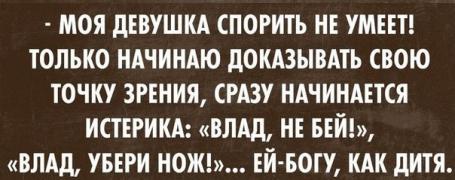yumora-nemnogo-kartinki-smeshnye-kartinki-fotoprikoly_3535389120.jpg