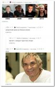 setey-socialnyh-kommentarii-citaty-vkontakte-vkontakte-smeshnye-statusy_7133122274.jpg