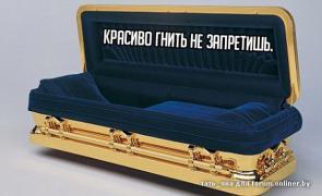5ec142bea6784c06acaac31e48125710.jpg