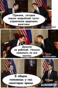 1133340_original.jpg