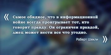 1137508_original.jpg