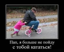 yumora-nemnogo-kartinki-smeshnye-kartinki-fotoprikoly_8486311820.jpg