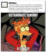 setey-socialnyh-kommentarii-citaty-vkontakte-vkontakte-smeshnye-statusy_7810399724.jpg