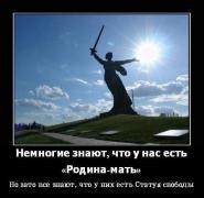 1158877_original.jpg