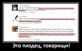 1175134_original.jpg