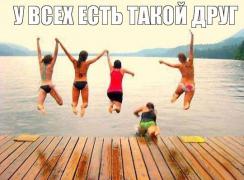 yumora-nemnogo-kartinki-smeshnye-kartinki-fotoprikoly_1495583887.jpg