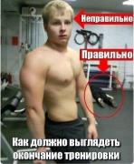 ETVU_8ZmBgY.jpg