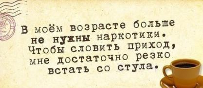 zlaBvat3Dro.jpg