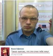 Uj2PU8Vp-ys.jpg