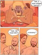7YfpAn_GjIc.jpg