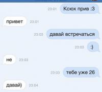 LRUfrr9z47U.jpg