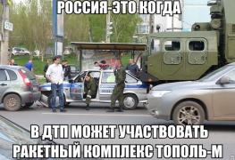 rvPVXGtrzQ8.jpg