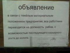 7fG3H-ku-qk.jpg