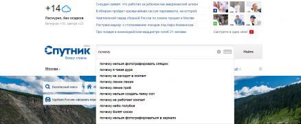 Безымянный.png