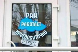 P6fzyAZOSgg.jpg