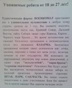 bzv2bNuvsZ8.jpg