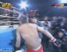 ринг.gif