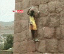 стена2.gif