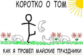 DbrMLHx.png