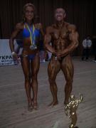 после бала (4).jpg