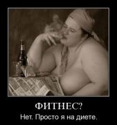 0a1ef463a26fa83ce15c0dda0b0e677a.jpg