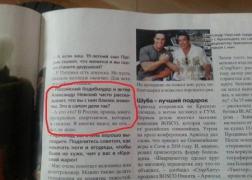 cUK3-NTgK6A.jpg