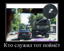 1392927228_prikoly-23-6.jpeg