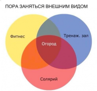 Снимок экрана 2015-04-30 в 15.50.25.png