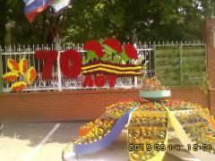 IMG02058.jpg