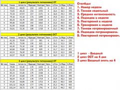 Безимени-1.jpg
