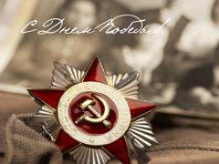 1273305974_dp-61.jpg