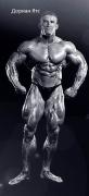 arnoldanddorian (1).jpg