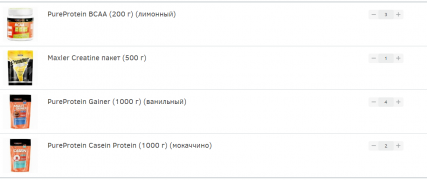 Безымянный.png