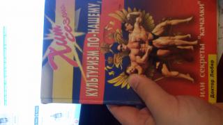 20150516_142205.jpg