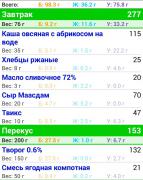 у1.jpg