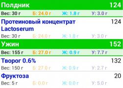 б2.jpg