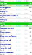 б1.jpg