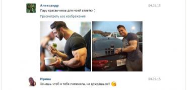 Без имени-1.jpg