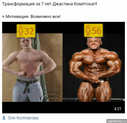 age-justin.png