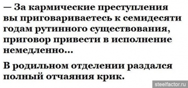 post-113359-0-33547700-1462596430.png