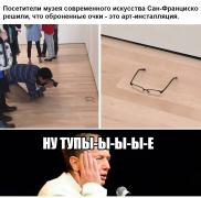 fZ2QvaN-Paw.jpg
