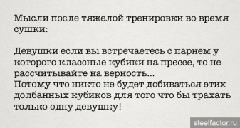 post-113359-0-95581800-1462159162.png
