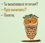 Снимок экрана 2016-05-21 в 3.14.55.png