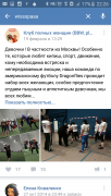 Screenshot_2016-05-05-22-26-45.png